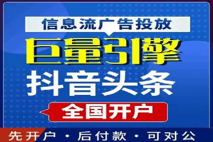如何在百度上通过SEO实现精准推广？——案例分享